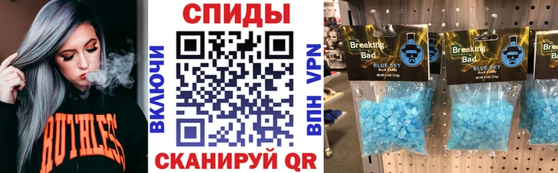 Амфетамин 97%  omg ССЫЛКА  Новозыбков 