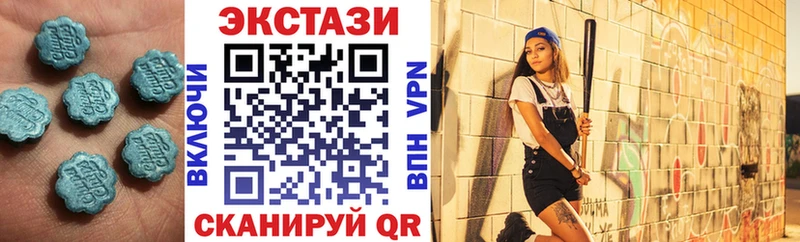 магазин продажи   ОМГ ОМГ рабочий сайт  Ecstasy XTC  Новозыбков 