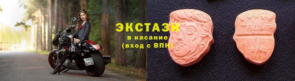 мефедрон мука Алзамай