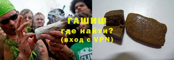 мефедрон мука Алзамай