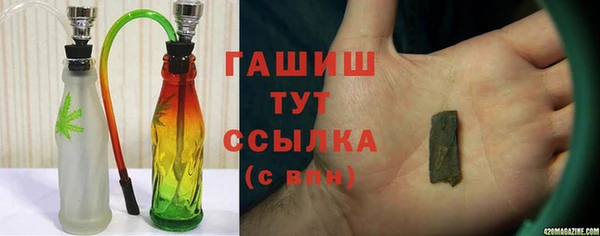 сатива Алексеевка