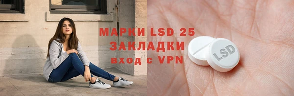 COCAINE Дмитров