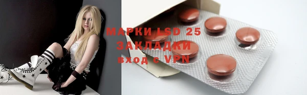 сатива Алексеевка