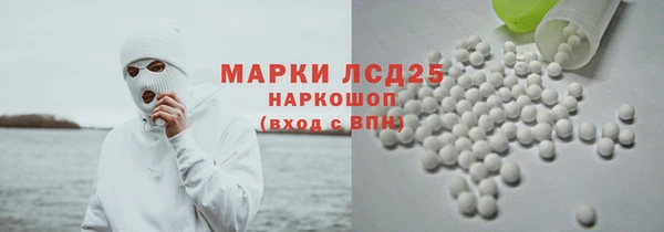 хмурый Дмитриев