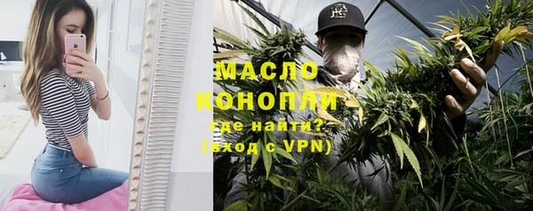 сатива Алексеевка