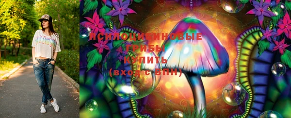 мефедрон мука Алзамай