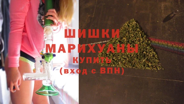 метамфетамин Алексин