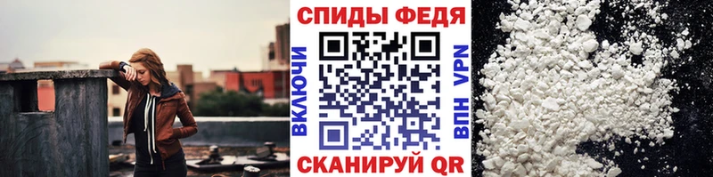 цены   Новозыбков  Метамфетамин Methamphetamine 