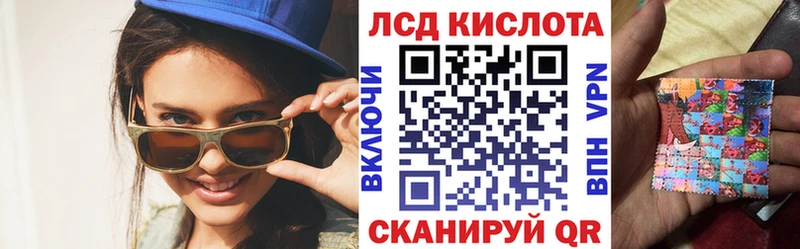 Марки N-bome 1,5мг  Новозыбков 