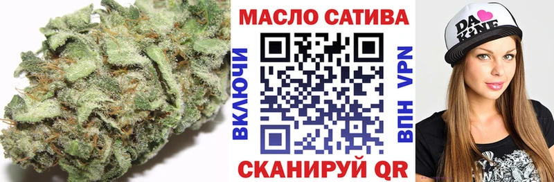 купить  сайты  Новозыбков  Дистиллят ТГК Wax 